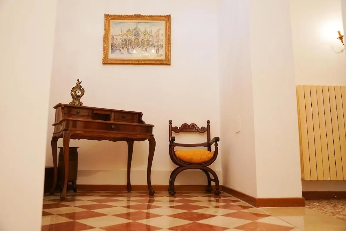 Appartamento Ca' Ornella Venezia