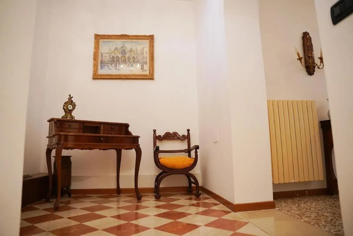 Appartamento Ca' Ornella Venezia 0*,